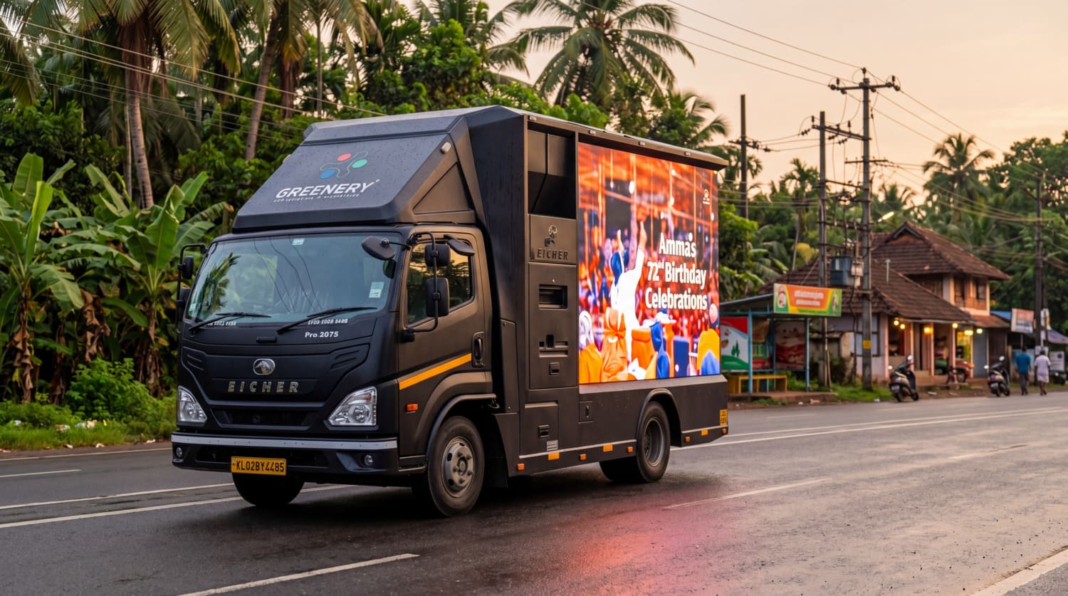 Eicher Pro 2075 LED Truck